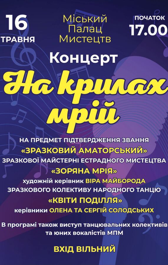 1k261jv_підтвердження звання.jpg
